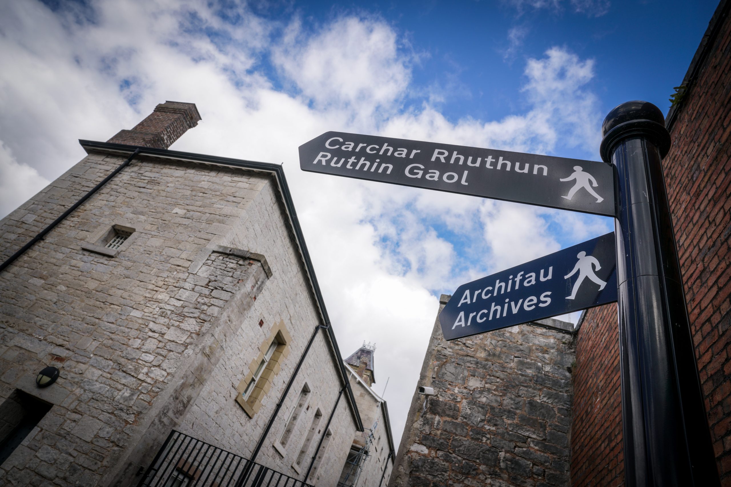 Ruthin Gaol