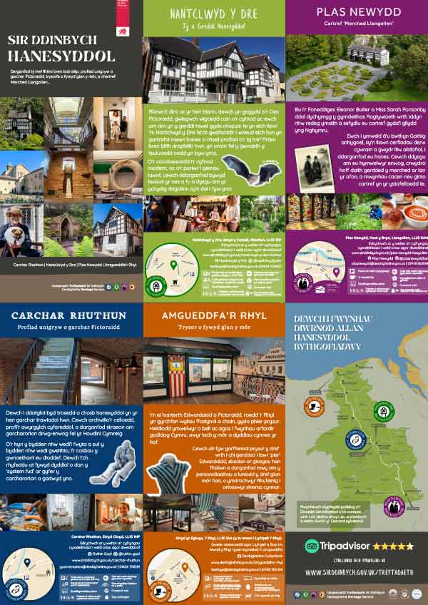 All Sites Brochure Welsh